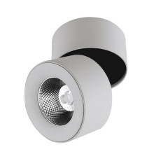 Накладной светильник DesignLed LEVEL 00-00003001