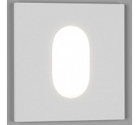 Встраиваемый светильник DesignLed GW GW-S612-3-WH-NW