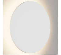 Накладной светильник DesignLed Circus GW-8663L-9-WH-WW