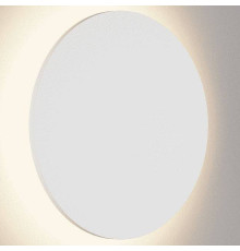 Накладной светильник DesignLed Circus GW-8663L-9-WH-WW