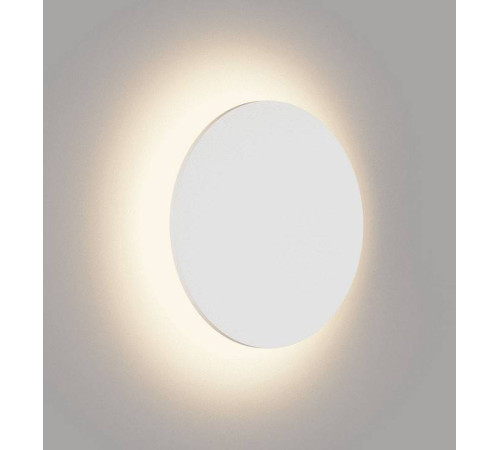 Накладной светильник DesignLed Circus GW-8663L-9-WH-WW