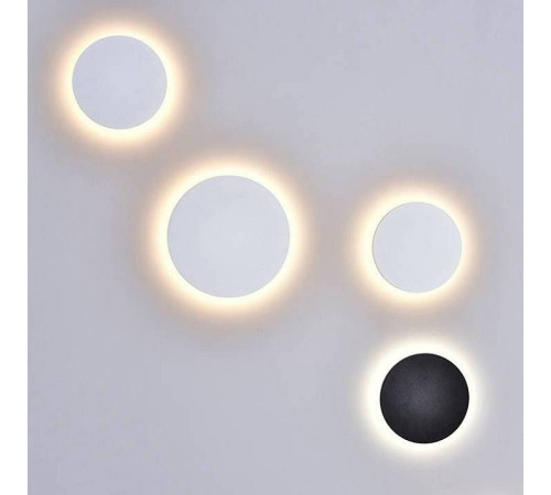 Накладной светильник DesignLed Circus GW-8663L-9-WH-WW