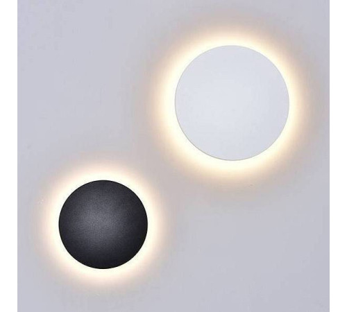 Накладной светильник DesignLed Circus GW-8663L-9-WH-WW