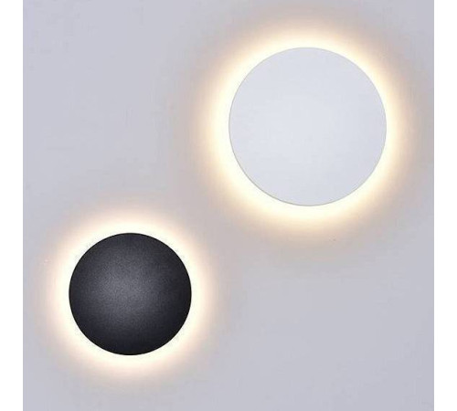 Накладной светильник DesignLed Circus GW-8663L-9-BL-WW