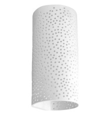 Накладной светильник DesignLed MJ DL-MW-8341