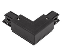 Соединитель угловой L-образный для треков DesignLed Трехфазные треки и аксессуары CN-3F-L-R-BL