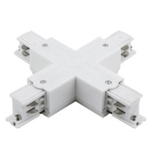 Соединитель X-образный для треков DesignLed Трехфазные треки и аксессуары CN-3F-X-WH