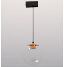 Подвесной светильник SWG PRO SY 00-00009399