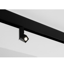 Светильник на штанге DesignLed SY mini 00-00010379