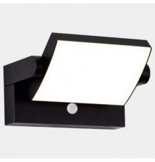 Светильник на штанге DesignLed GW GW-007-18-BL-WW-2