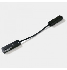 Соединитель гибкий для треков Lumker SY-LINK 00-00013591