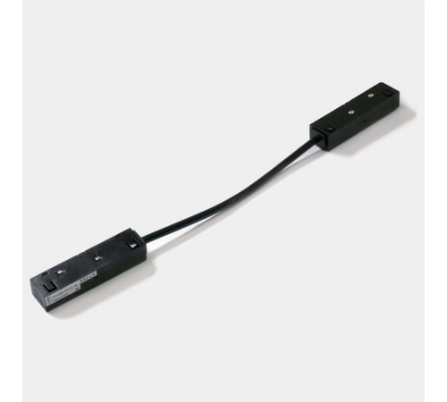 Соединитель гибкий для треков Lumker SY-LINK 00-00013591