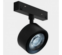 Светильник на штанге Lumker SY-LINK SY-LINK-FTS-BL-10-NW