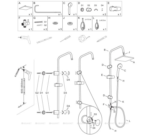 Душевая колонна Aquanet Passion S без смесителя черный матовый AF300-70-S-B