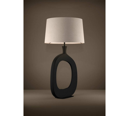 Настольная лампа декоративная Eglo DIEZMA 390424