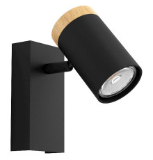 Спот Eglo Cartagena 39647