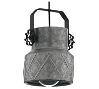 Подвесной светильник Eglo ПРОМО Hilcott 39854