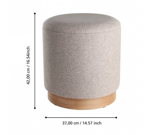 Набор из 2 пуфов-сундуков Eglo Mashike 424034