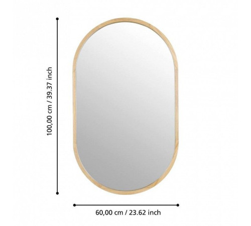 Зеркало настенное Eglo Bani 425002