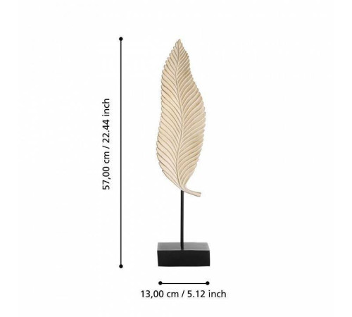 Фигура напольная Eglo Gifu 427076