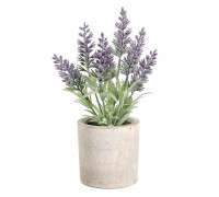 Растение в горшке Eglo Chitose 428031