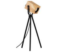 Настольная лампа декоративная Eglo Ayles 43749