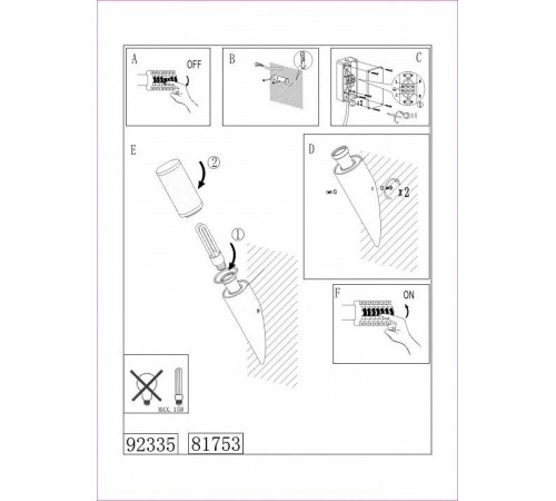 Накладной светильник Eglo ПРОМО Helsinki 81753