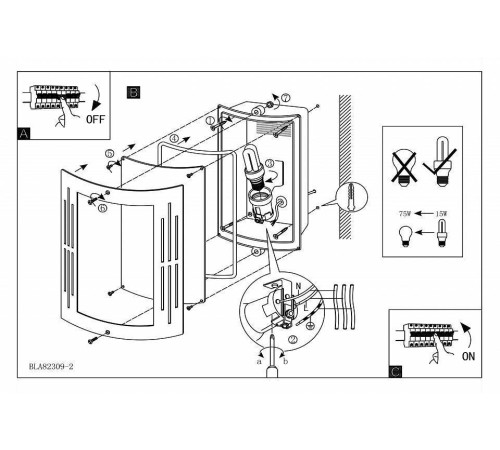 Накладной светильник Eglo ПРОМО City 82309
