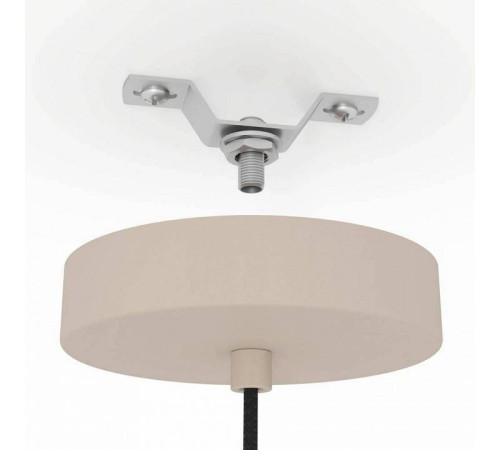 Подвесной светильник Eglo ПРОМО Romazzina 900496