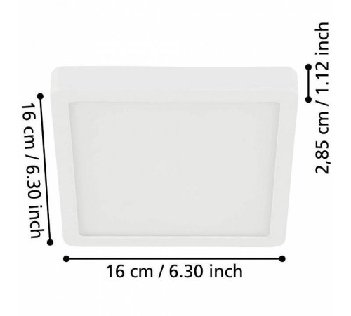 Накладной светильник Eglo ПРОМО Fueva 5 900646