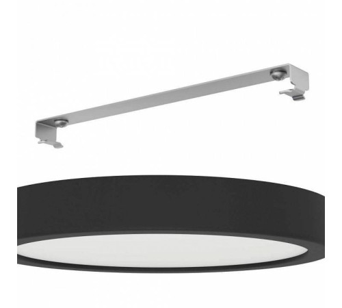 Накладной светильник Eglo ПРОМО Fueva 5 900653