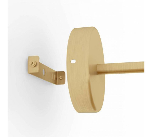 Бра Eglo ПРОМО Escandell 900733