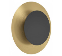 Накладной светильник Eglo TOCINA 900988