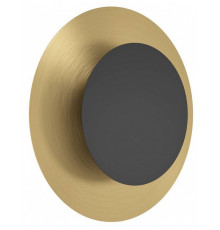 Накладной светильник Eglo TOCINA 900988