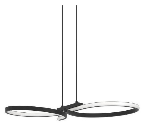 Подвесной светильник Eglo SERPINS 901267