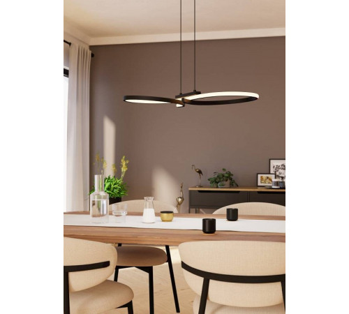 Подвесной светильник Eglo SERPINS 901267