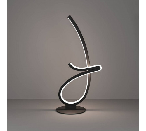 Настольная лампа декоративная Eglo CARDONCITO 902348