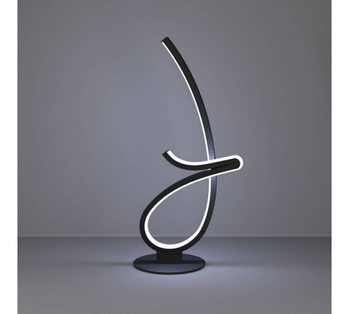 Настольная лампа декоративная Eglo CARDONCITO 902348