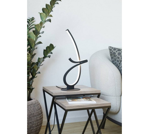 Настольная лампа декоративная Eglo CARDONCITO 902348