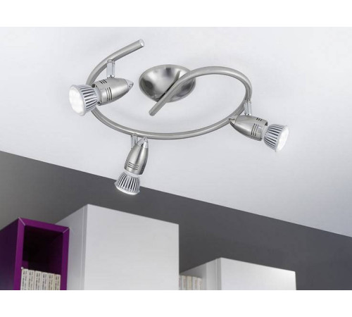 Спот Eglo ПРОМО Magnum-LED 92643