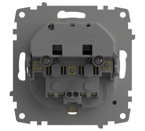 Розетка с заземлением и со шторкой и 2хUSB type A, без рамки Elbi Eleсtriс Zena Vega 609-012500-317