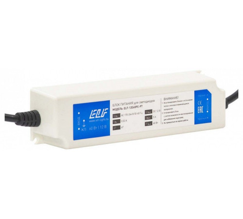 Блок питания ELFLED ELF-12E60PC-PT