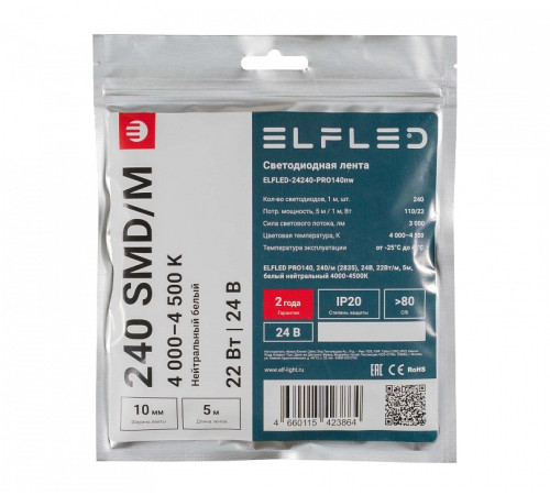 Лента светодиодная ELFLED ELFLED-24240-PRO140nw