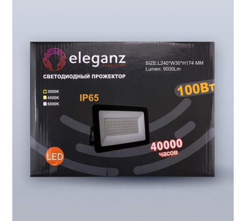 Настенно-потолочный прожектор Eleganz 1200