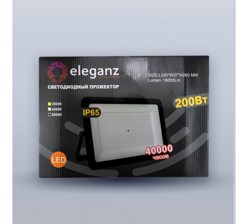 Настенно-потолочный прожектор Eleganz 1201