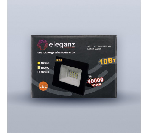 Настенно-потолочный прожектор Eleganz 1203