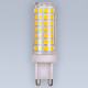Лампа светодиодная Eleganz G9 9Вт 4500K 1309