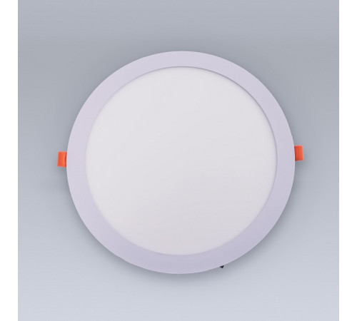 Встраиваемый светильник Eleganz 1480