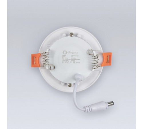 Встраиваемый светильник Eleganz 1485