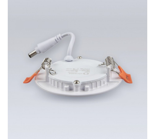 Встраиваемый светильник Eleganz 1485